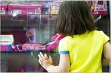 Jornal da Cultura aborda consumismo infantil